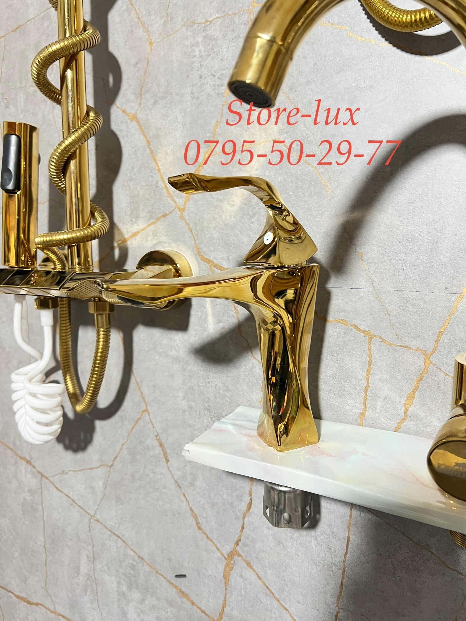 PACK GOLD 4In1-تجميعة الفخامه الذهبية