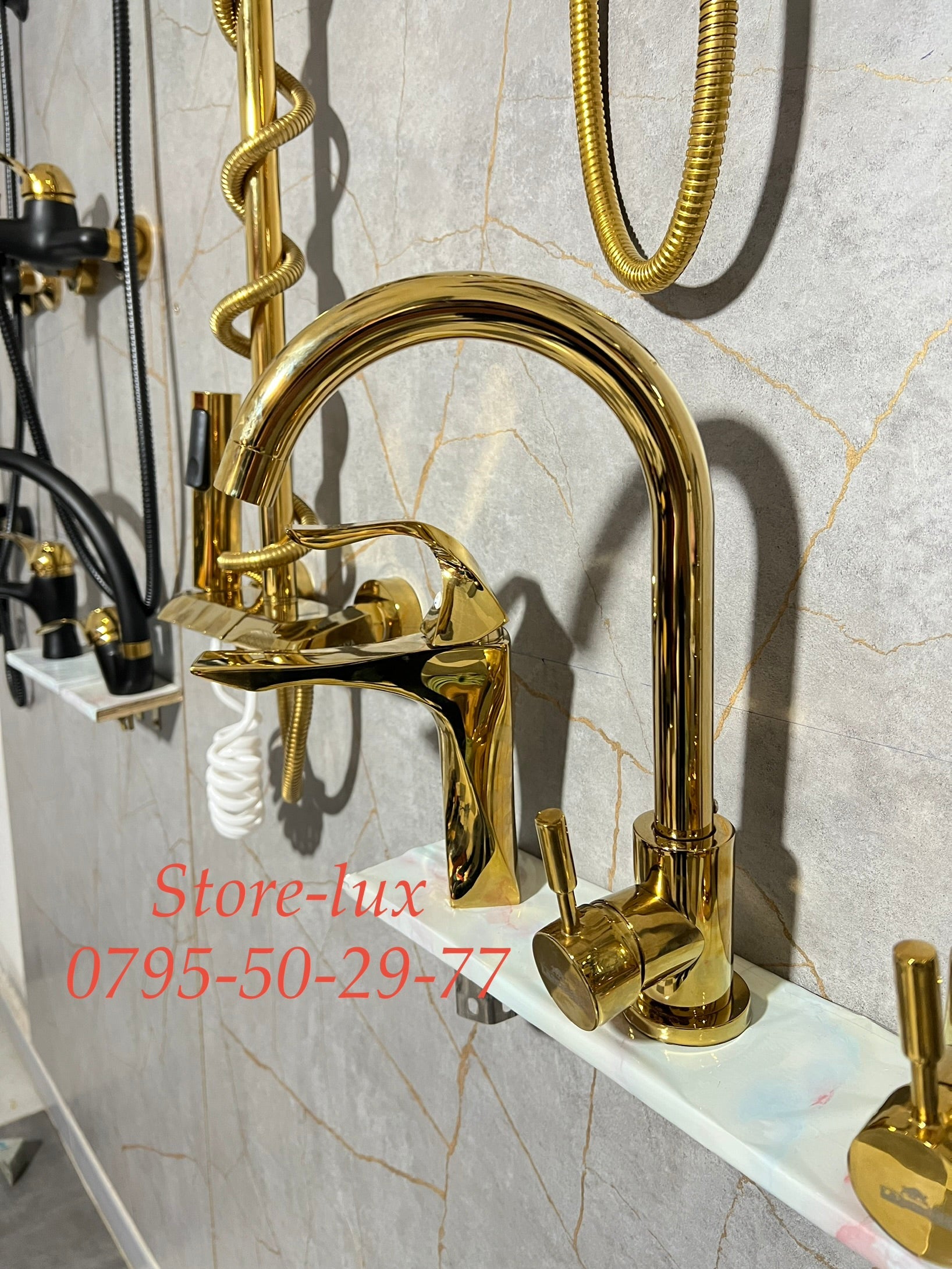 PACK GOLD 4In1-تجميعة الفخامه الذهبية