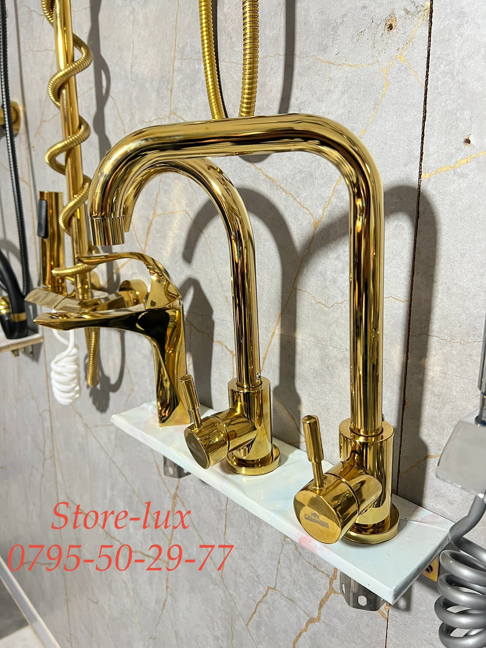 PACK GOLD 4In1-تجميعة الفخامه الذهبية