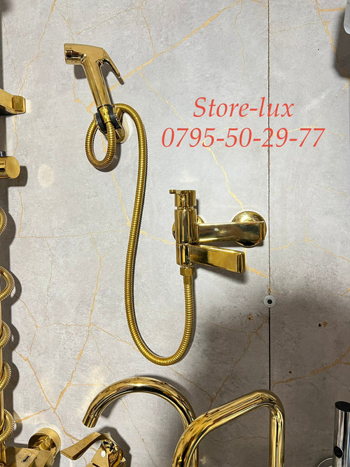 PACK GOLD 4In1-تجميعة الفخامه الذهبية